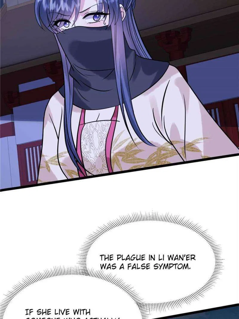 Prince’s Pampered Wife Chapter 122 – Page 3