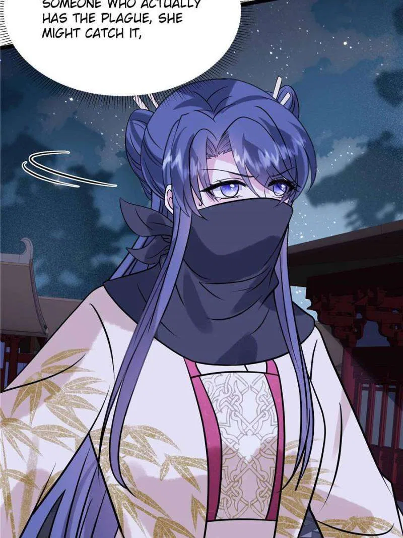 Prince’s Pampered Wife Chapter 122 – Page 4