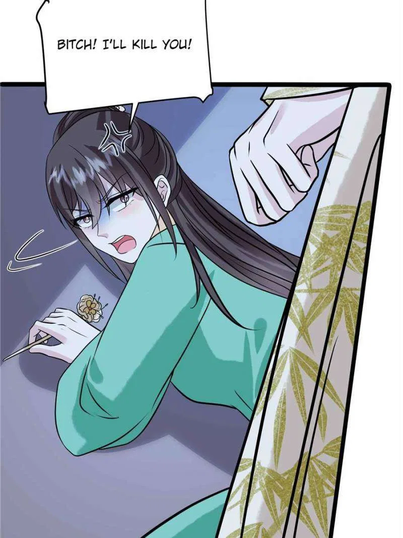 Prince’s Pampered Wife Chapter 122 – Page 10