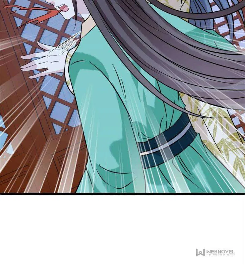 Prince’s Pampered Wife Chapter 122 – Page 12