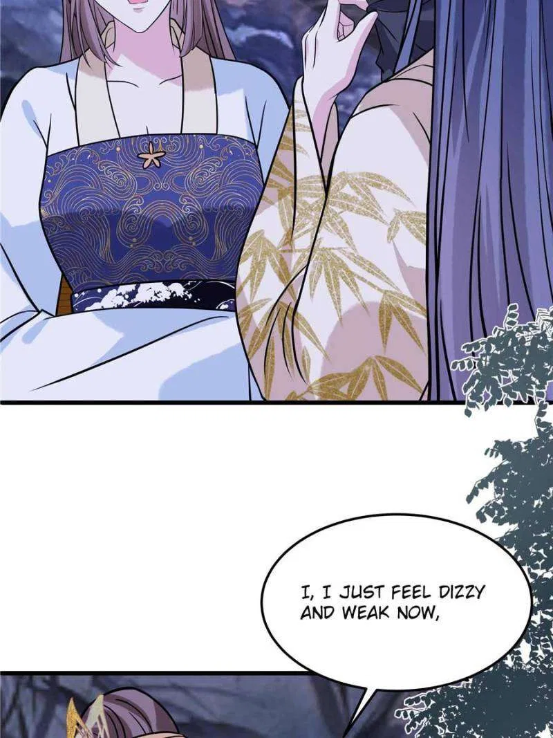 Prince’s Pampered Wife Chapter 122 – Page 15