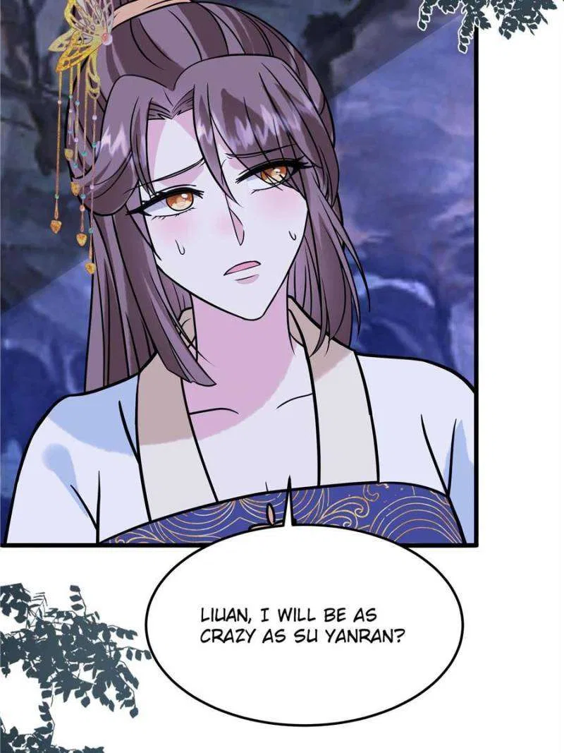 Prince’s Pampered Wife Chapter 122 – Page 16