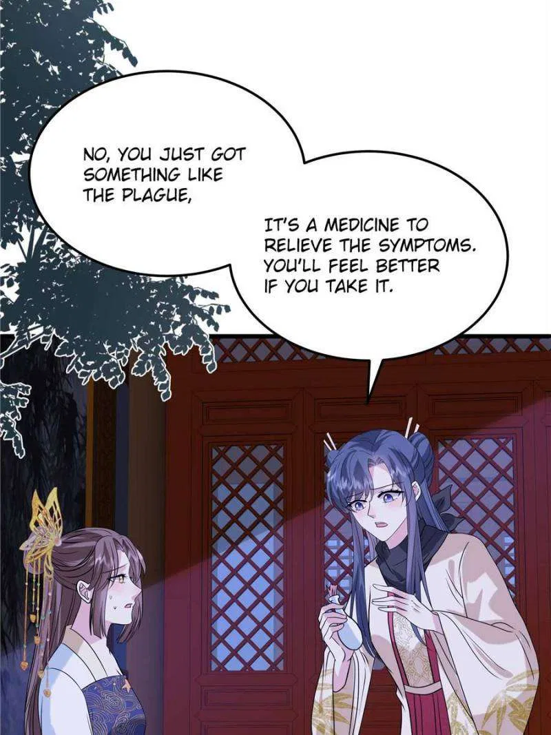 Prince’s Pampered Wife Chapter 122 – Page 17