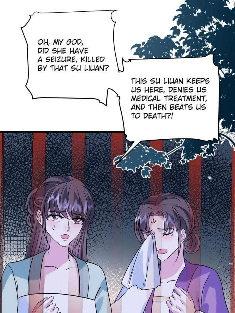 Prince’s Pampered Wife Chapter 122 – Page 23