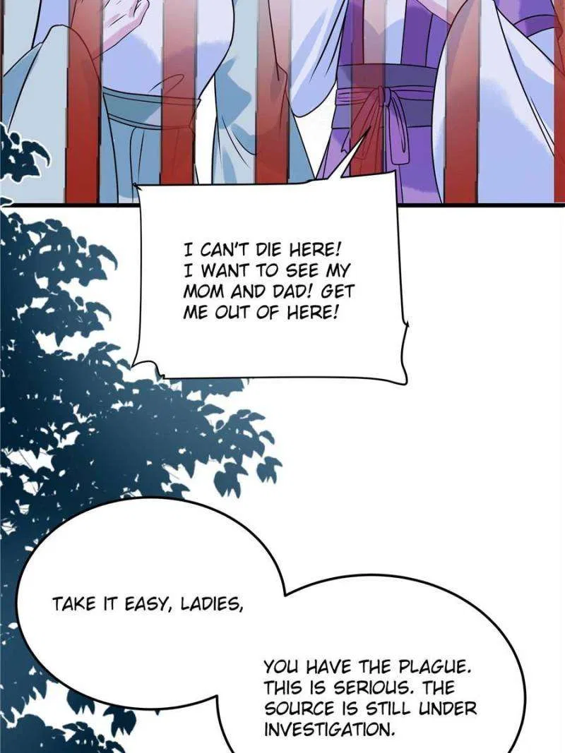 Prince’s Pampered Wife Chapter 122 – Page 24