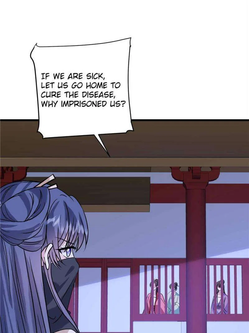 Prince’s Pampered Wife Chapter 122 – Page 27