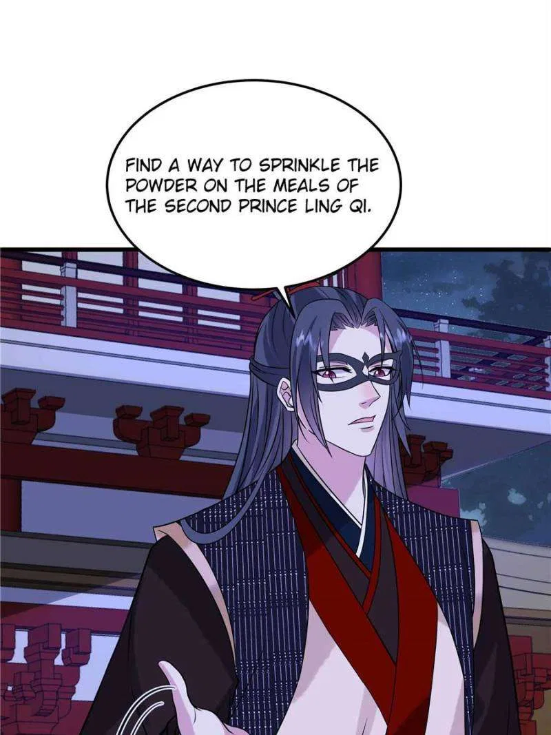 Prince’s Pampered Wife Chapter 121 – Page 2