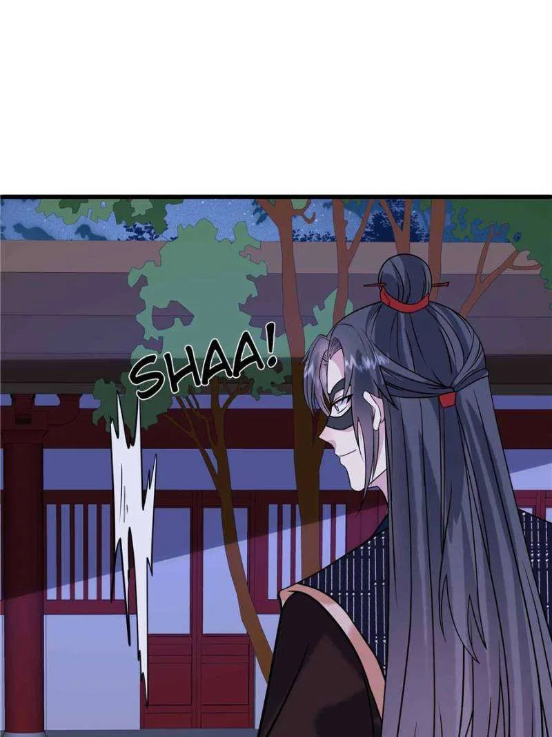 Prince’s Pampered Wife Chapter 121 – Page 8