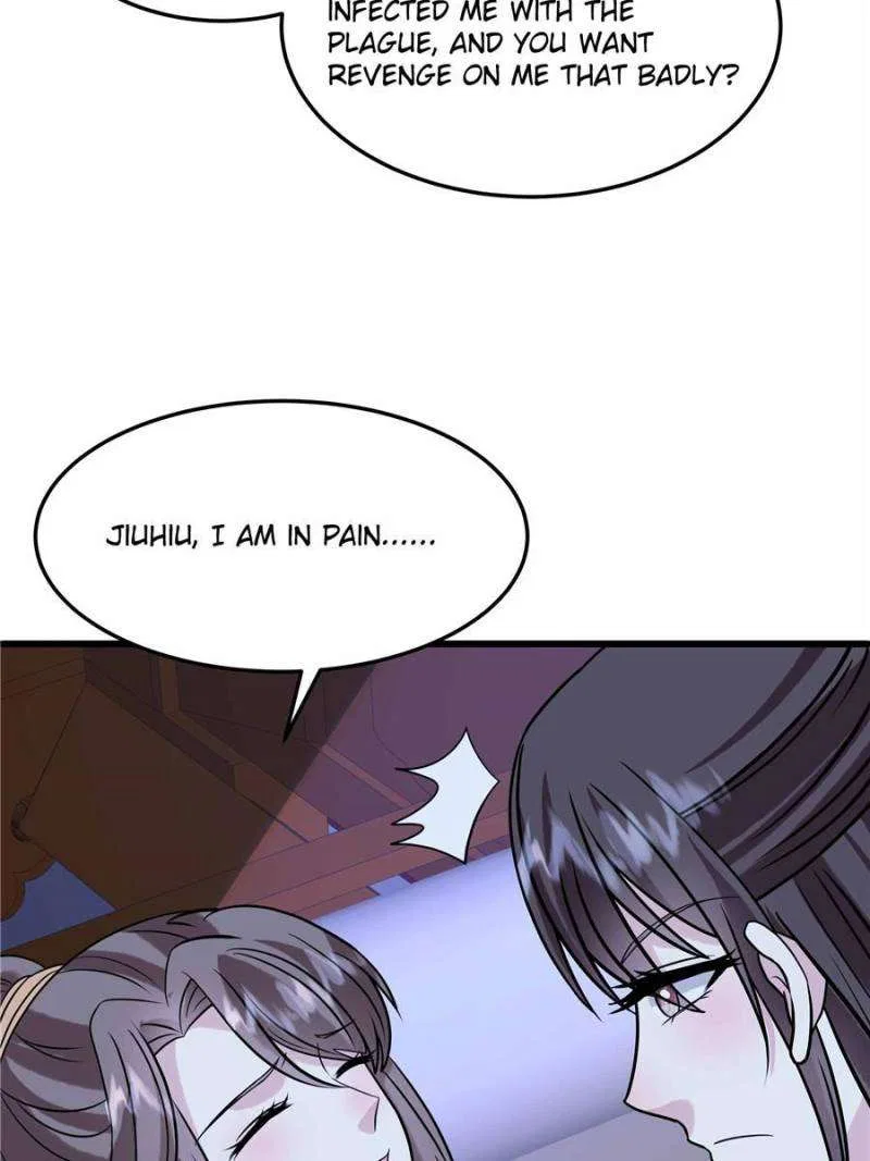 Prince’s Pampered Wife Chapter 121 – Page 18