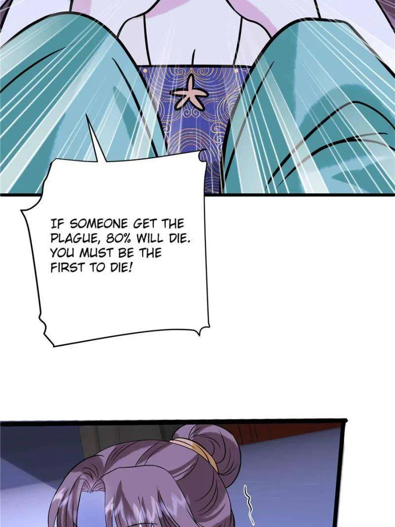 Prince’s Pampered Wife Chapter 121 – Page 23