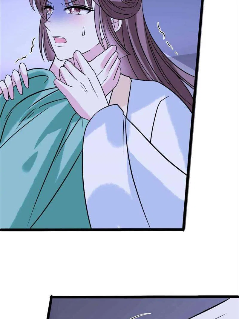 Prince’s Pampered Wife Chapter 121 – Page 24