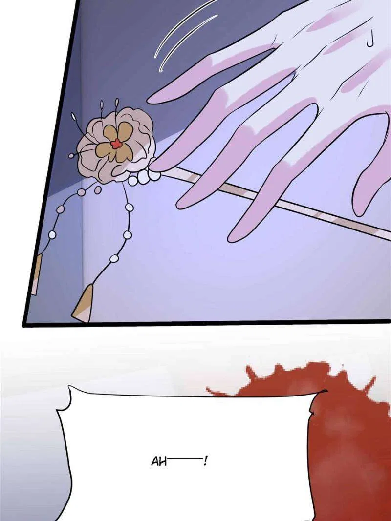 Prince’s Pampered Wife Chapter 121 – Page 25