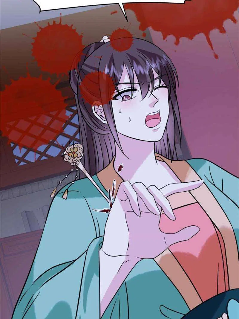 Prince’s Pampered Wife Chapter 121 – Page 26