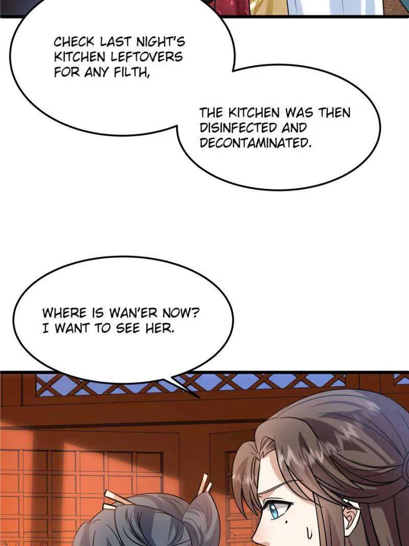 Prince’s Pampered Wife Chapter 120 – Page 2