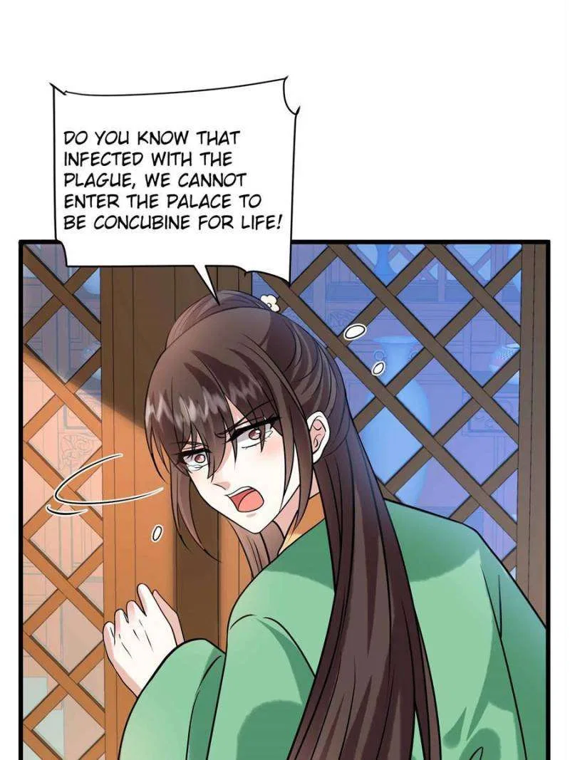 Prince’s Pampered Wife Chapter 120 – Page 11