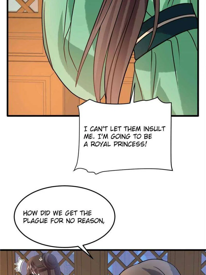 Prince’s Pampered Wife Chapter 120 – Page 12