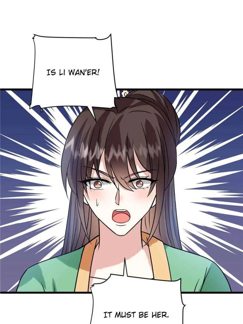 Prince’s Pampered Wife Chapter 120 – Page 14