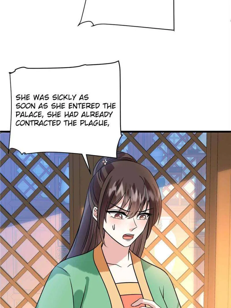 Prince’s Pampered Wife Chapter 120 – Page 15