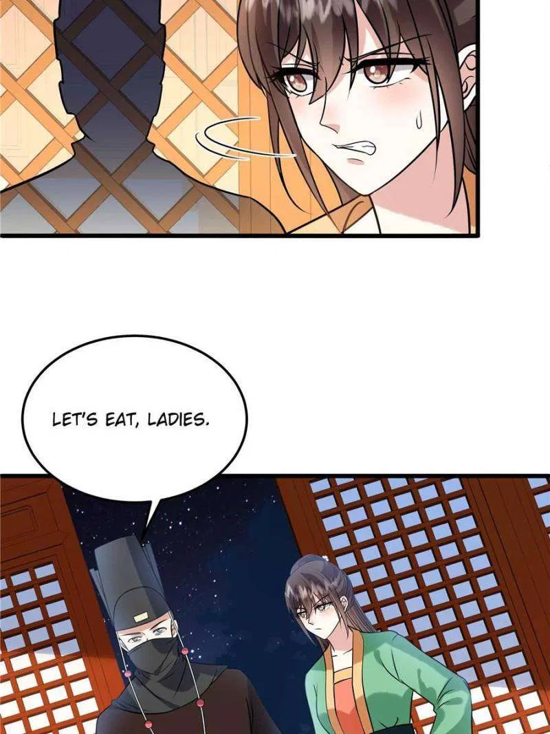 Prince’s Pampered Wife Chapter 120 – Page 17