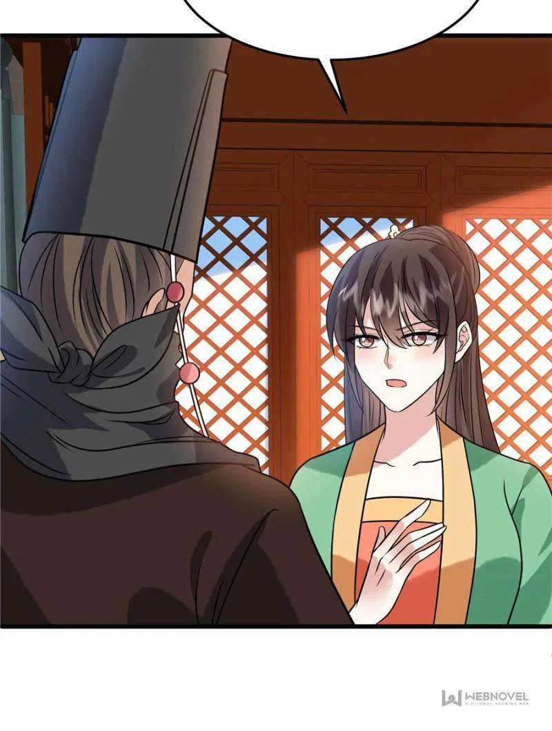 Prince’s Pampered Wife Chapter 120 – Page 19