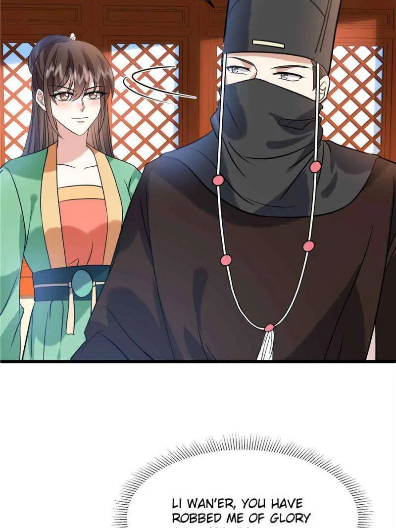 Prince’s Pampered Wife Chapter 120 – Page 24
