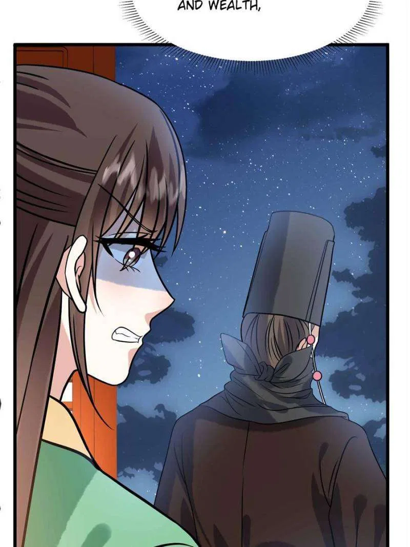 Prince’s Pampered Wife Chapter 120 – Page 25