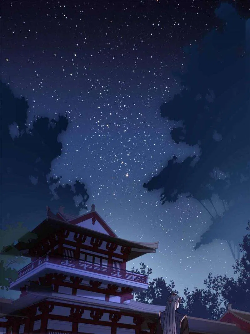 Prince’s Pampered Wife Chapter 120 – Page 27