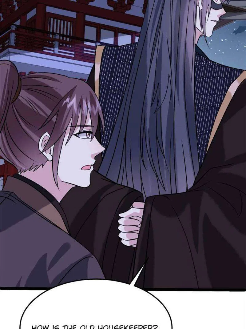 Prince’s Pampered Wife Chapter 120 – Page 31