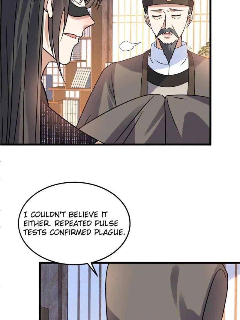 Prince’s Pampered Wife Chapter 119 – Page 12