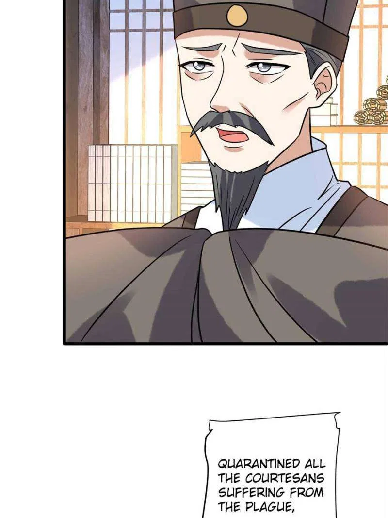 Prince’s Pampered Wife Chapter 119 – Page 13