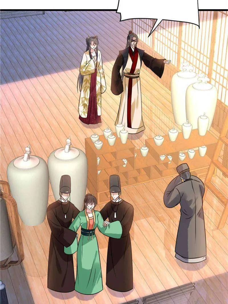 Prince’s Pampered Wife Chapter 119 – Page 14
