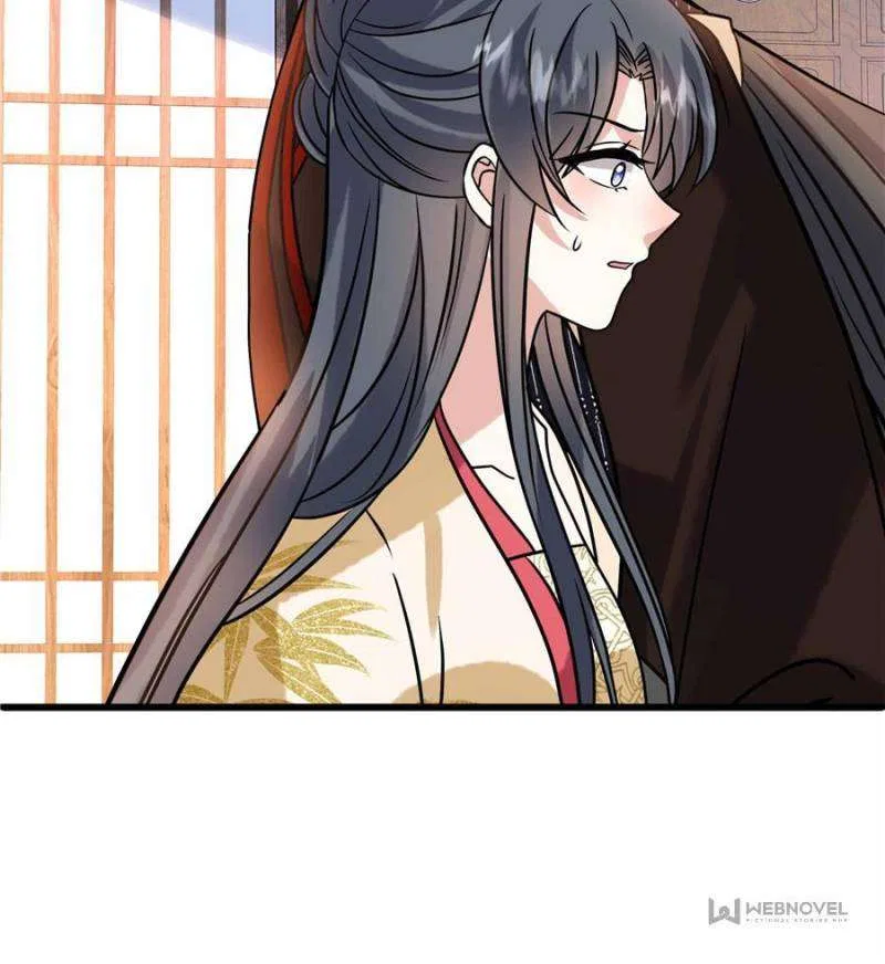 Prince’s Pampered Wife Chapter 119 – Page 16