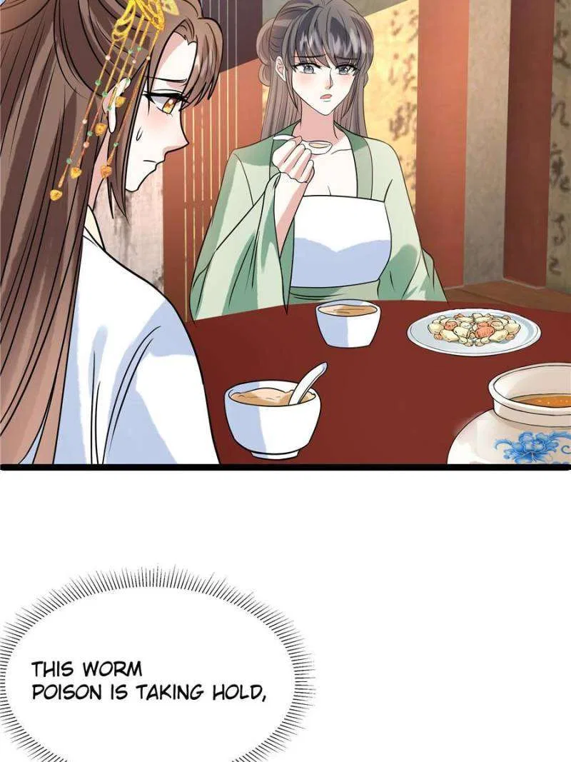 Prince’s Pampered Wife Chapter 118 – Page 7