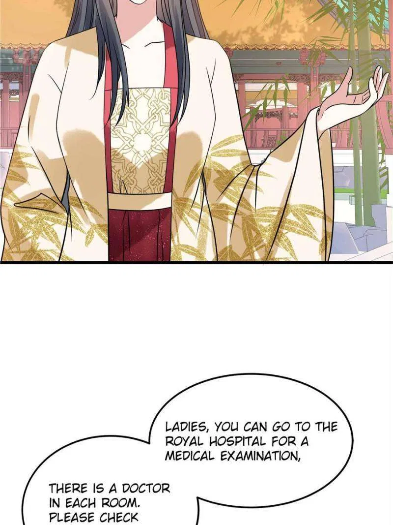 Prince’s Pampered Wife Chapter 118 – Page 17