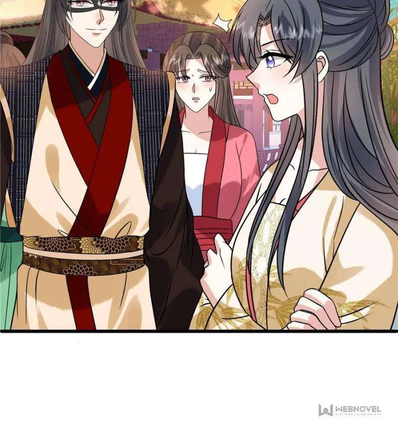 Prince’s Pampered Wife Chapter 118 – Page 28