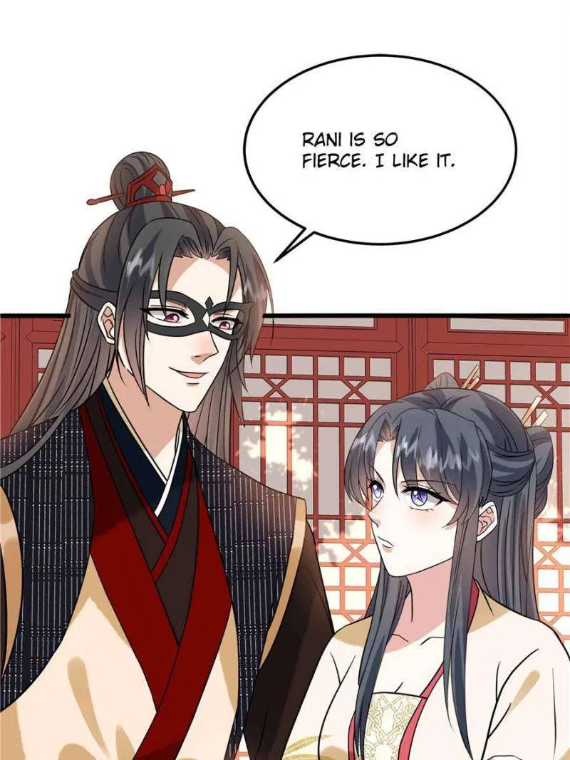 Prince’s Pampered Wife Chapter 118 – Page 29