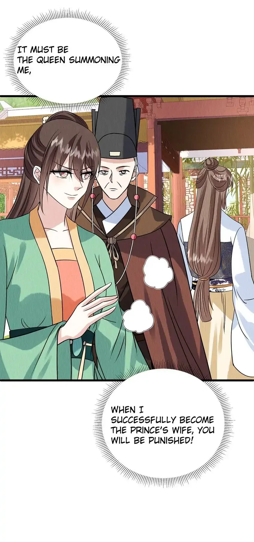 Prince’s Pampered Wife Chapter 111 – Page 11