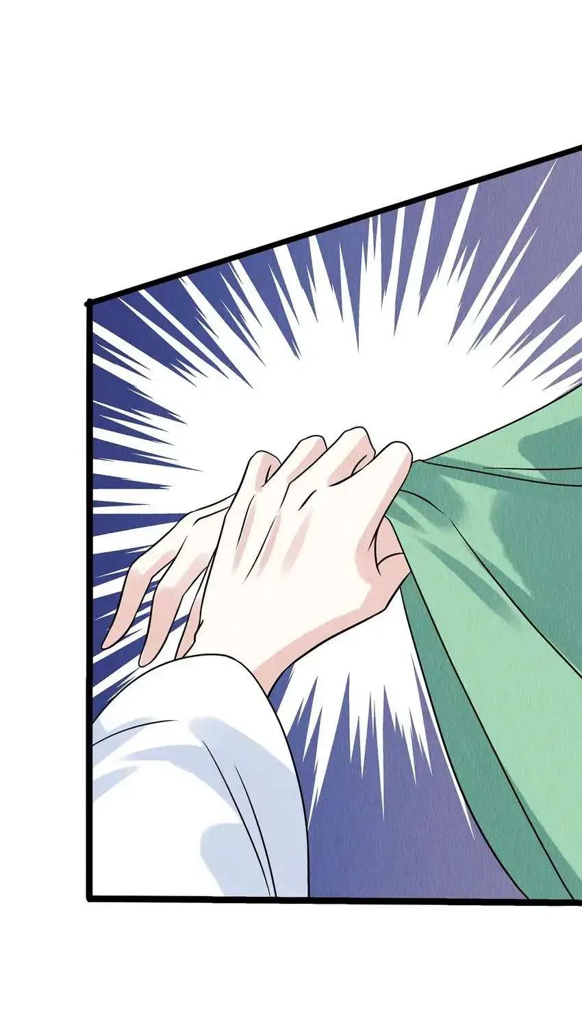 Prince’s Pampered Wife Chapter 109 – Page 6