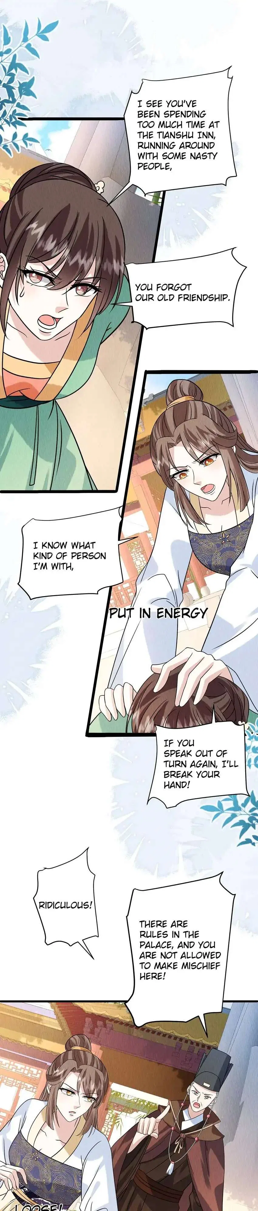 Prince’s Pampered Wife Chapter 109 – Page 8