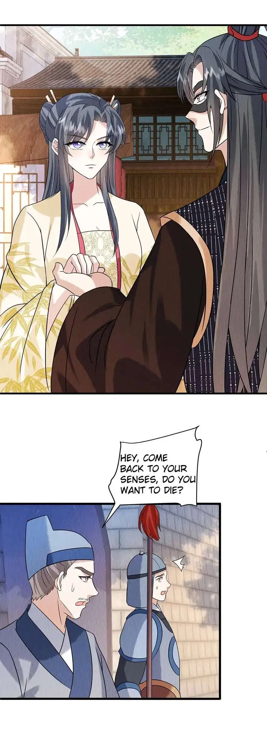Prince’s Pampered Wife Chapter 108 – Page 9
