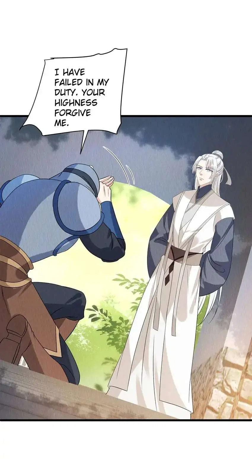 Prince’s Pampered Wife Chapter 108 – Page 16