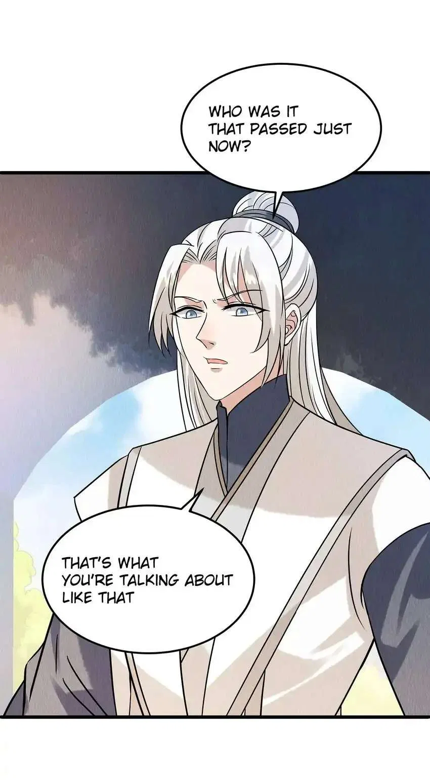 Prince’s Pampered Wife Chapter 108 – Page 17