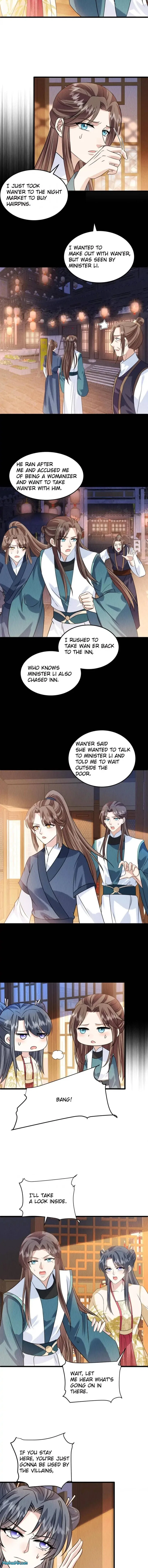 Prince’s Pampered Wife Chapter 104 – Page 2