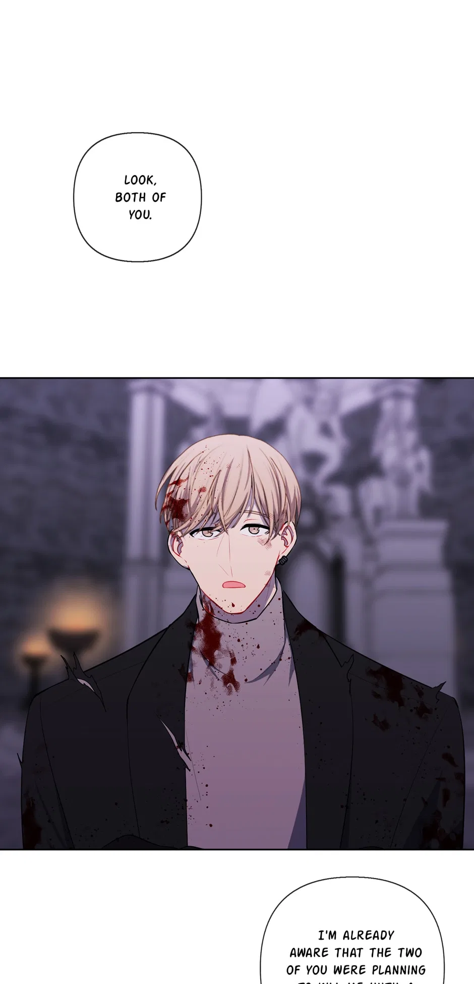 I Woke Up as the Villain Chapter 173 – Page 23