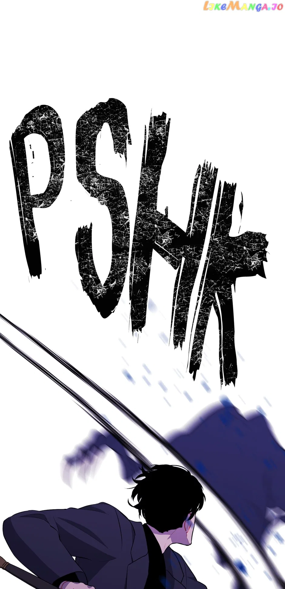 I Woke Up as the Villain Chapter 162 – Page 16