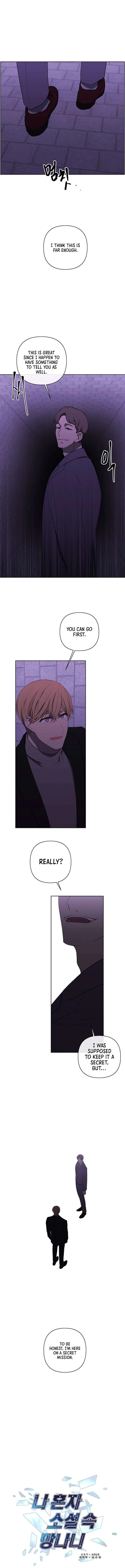 I Woke Up as the Villain Chapter 154 – Page 2