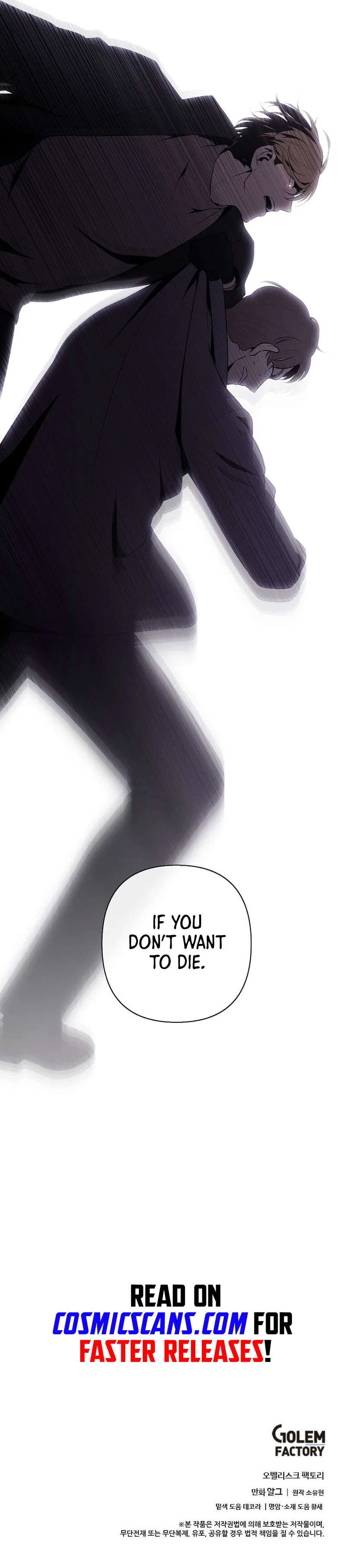 I Woke Up as the Villain Chapter 154 – Page 14