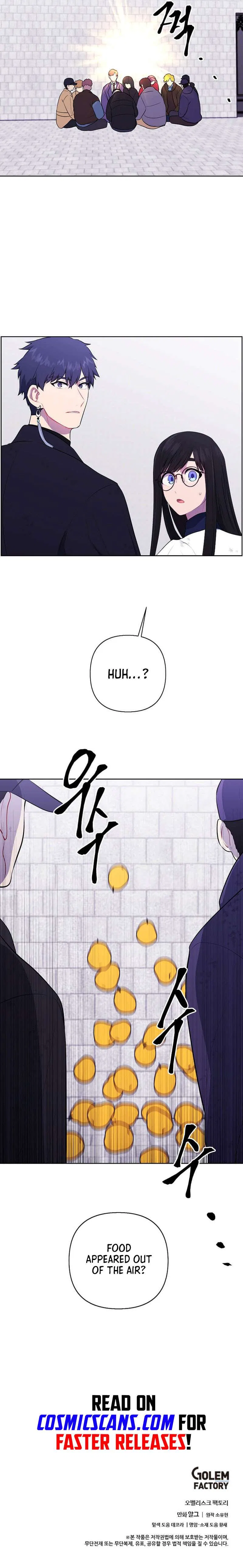 I Woke Up as the Villain Chapter 152 – Page 13