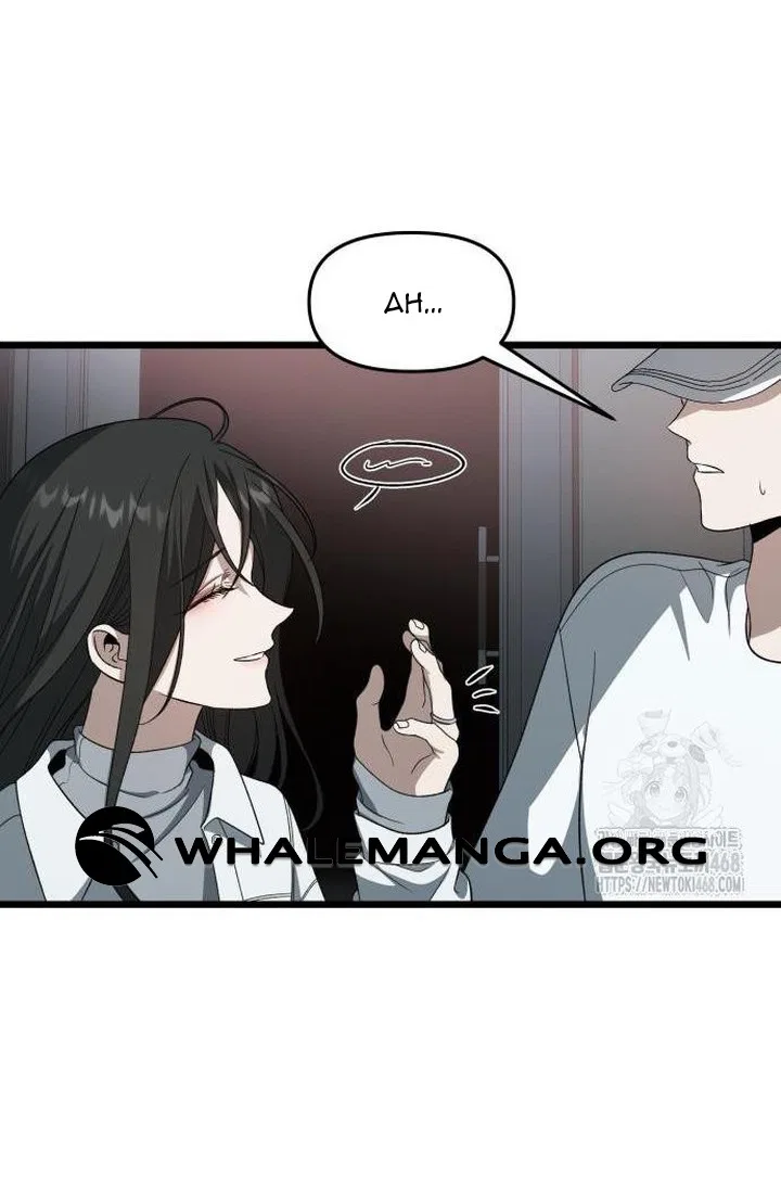 Dreaming Freedom Chapter 183 – Page 7