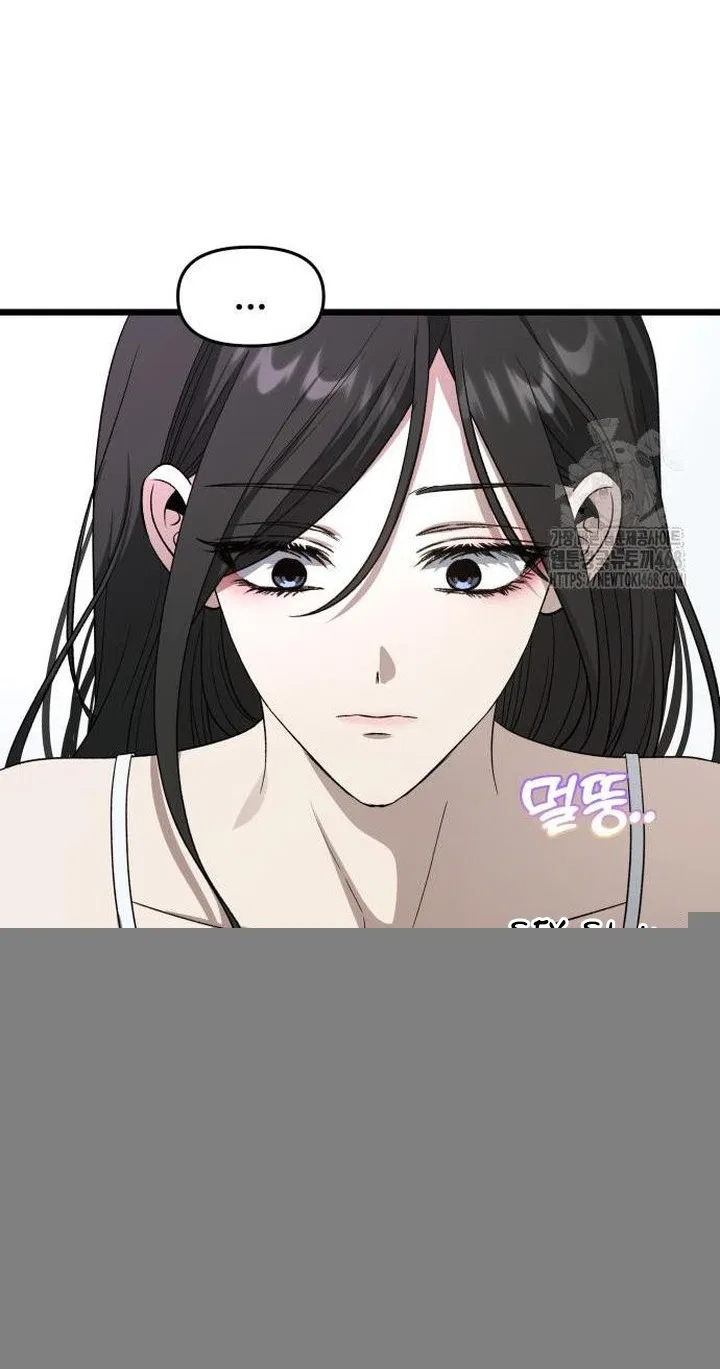 Dreaming Freedom Chapter 183 – Page 10